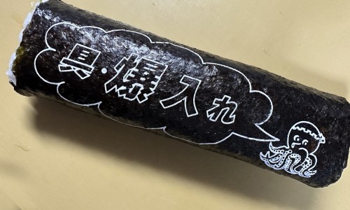 脸上有黑色素沉淀怎么办网 - 脸上有黑色素沉淀怎么办图片,脸上黑色素沉淀怎么办