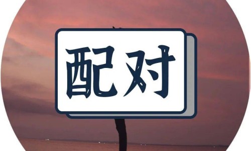 脸上有黑色素沉淀怎么办-脸上有黑色素沉淀怎么办网 - 脸上有黑色素沉淀怎么办图片,脸上黑色素沉淀怎么办